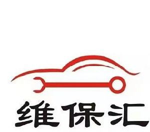 赋维国际投资管理 北京 有限责任公司