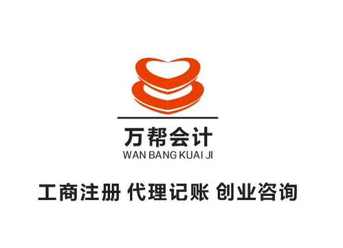 增值税 证券投资基金管理人运用基金买卖金融商品,增值税缴吗