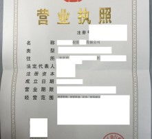 高清图片