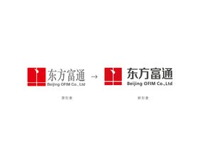 北京东方富通金融投资管理品牌升级 vi设计 展会设计 网站设计 愉悦创意