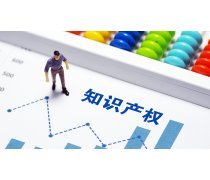 实用新型专利申请所需材料与手续详解